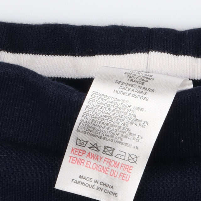 Navy joggers adjustable waist