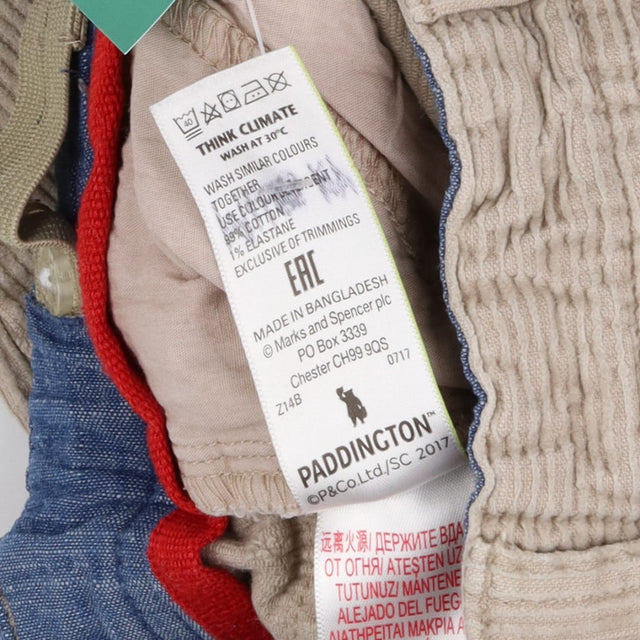 Trousers cord sand