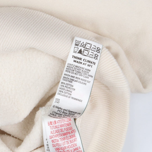Cream Barbie hoodie