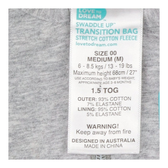 Swaddle bag grey white clouds