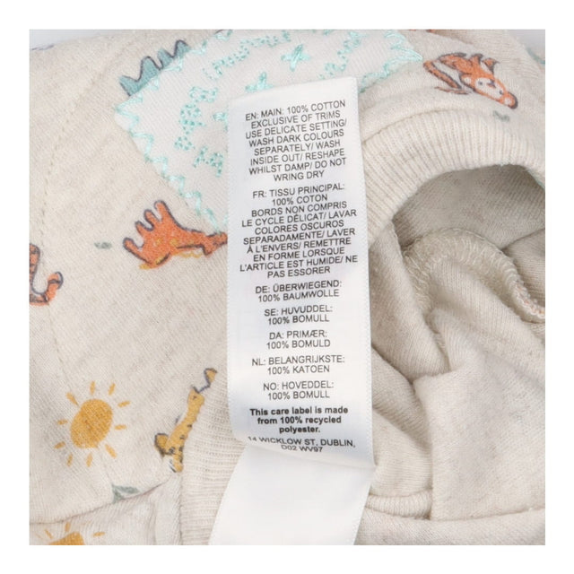 Grey jungle friends sleepsuits rainbows