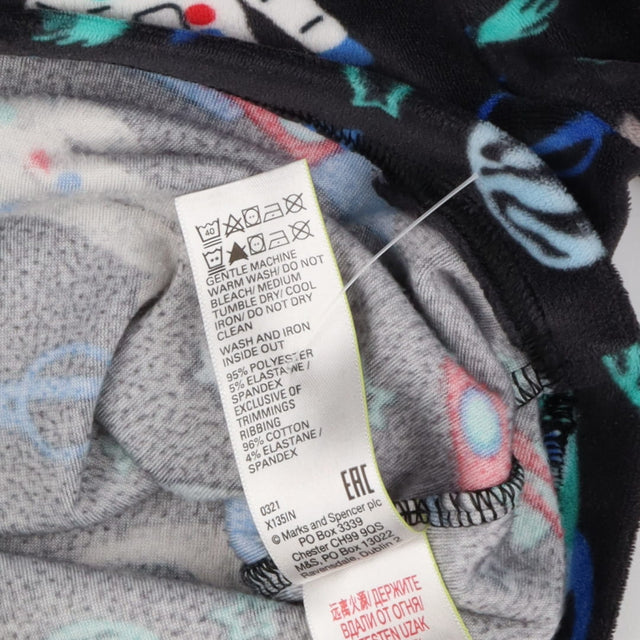 Pyjamas velour grey space