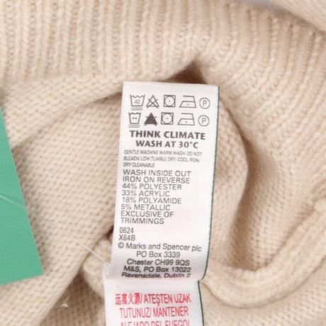 Cream Knit Sweater with Gold Detailing