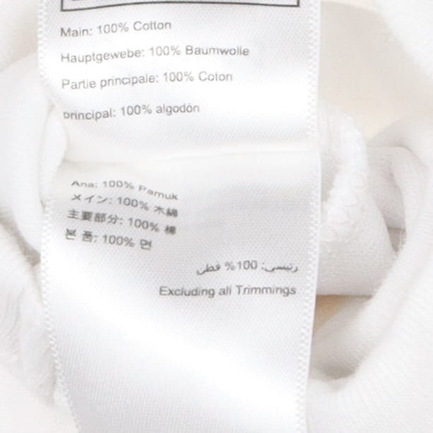 Bodysuit white  LS yellow hare popper