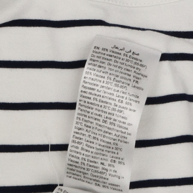 Navy Stripe Maternity Vest Top