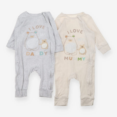 Baby Unisex Bundle 6-9m 8pcs