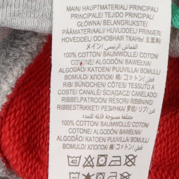 Joggers blue and red with knee patches