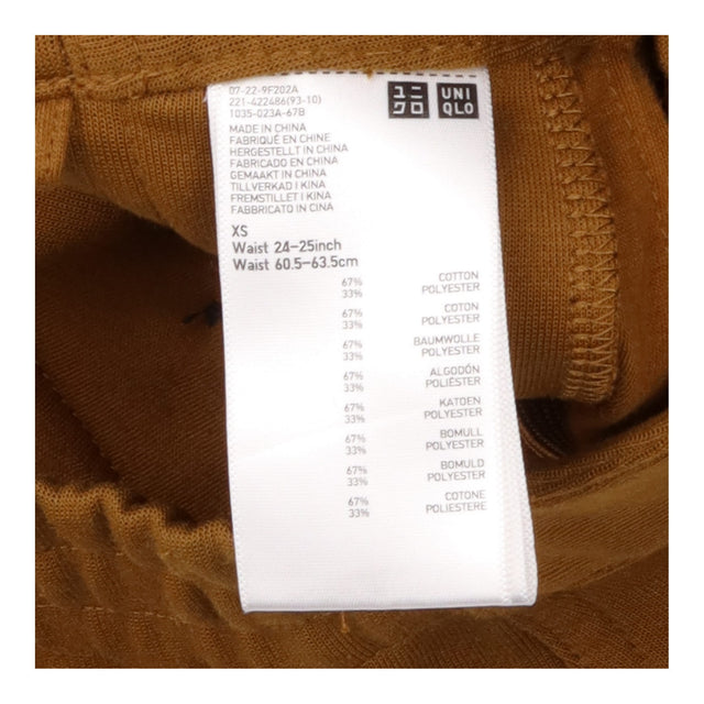 Brown Wide Leg Jersey Drawstring Trousers