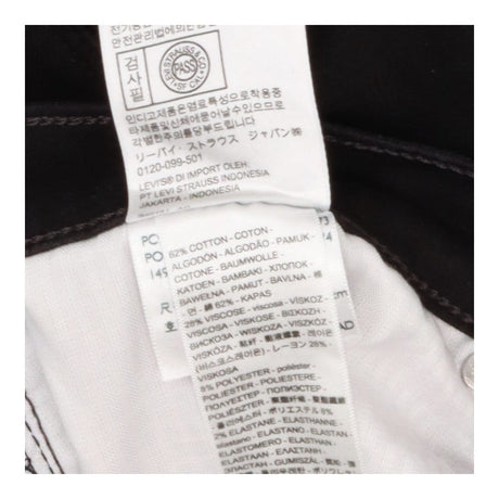 Levi's Black skinny jeans