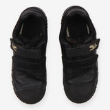 boys black school shoes