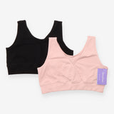 2 Pack Seamless Maternity Sleep Bras