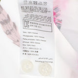 White Feather Print Viscose Long Sleeve Shirt