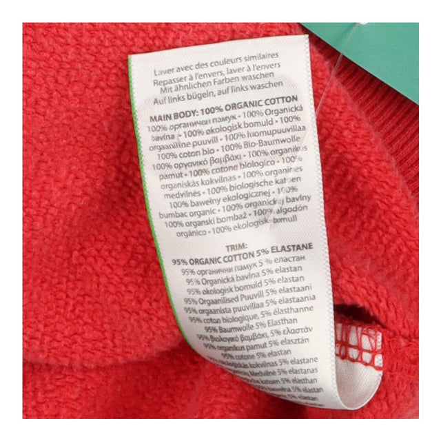 Red zip up hoodie with giraffe