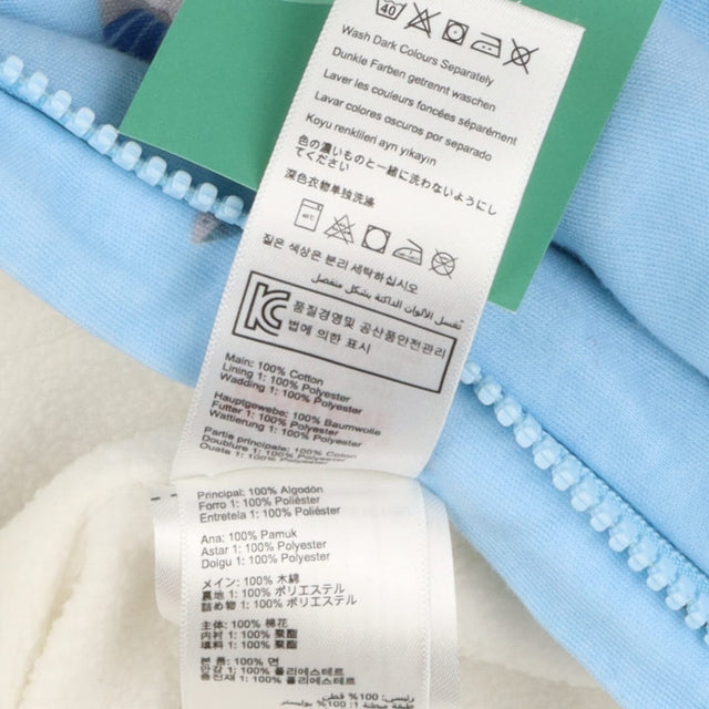 Blue Arctic Animals Pramsuit