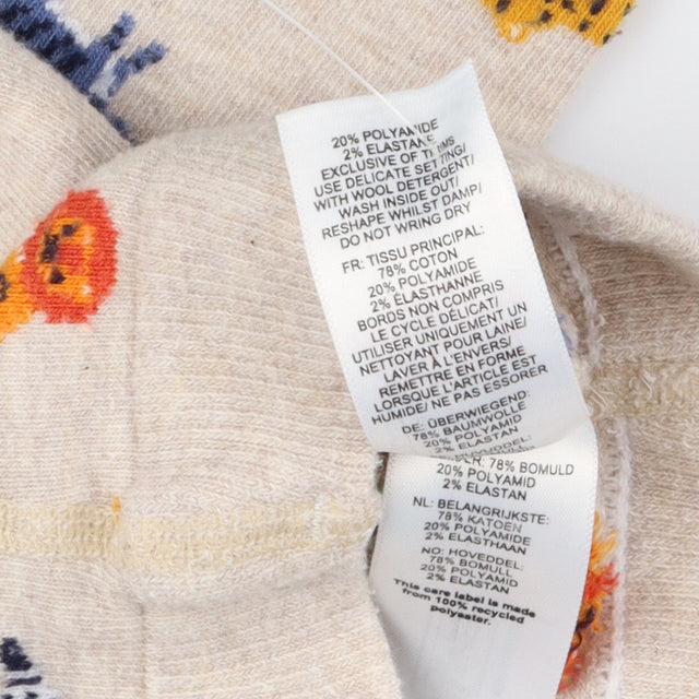 Cream Safari Animals Knit Leggings