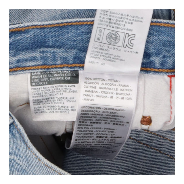 501 Logo Tape Side Stripe Denim Shorts