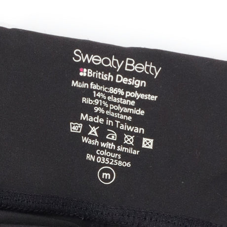 Black Joggers Side Drawstring Cuffable Legs