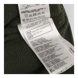 Coat green gold stars fur hood