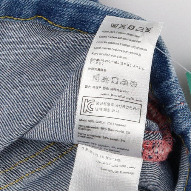 Denim Pinafore Dress with Fabric Straps