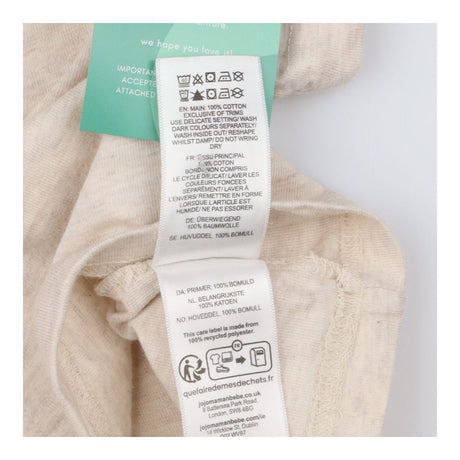 Tee SS cream marl popper shoulder