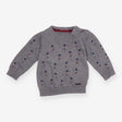 Sweater knit grey guards