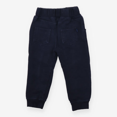 Navy Joggers with Blue Drawstring 