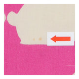 #9DCB0CC71438/0