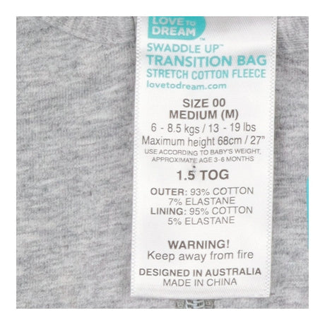 Swaddle bag grey white clouds
