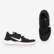 Nike Flex Trainer Black
