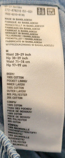 Light Blue Pure Cotton Elasticated Waist Chambray 