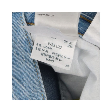 Jeans high loose rise