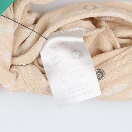 Cream Carrots Sleepsuit