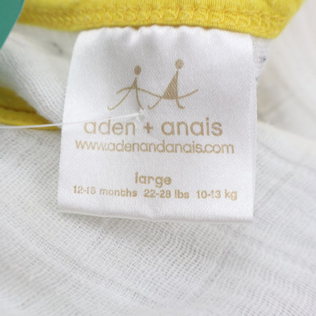 Sleeping bag white bees yellow edging 