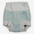 Green Swim Nappy