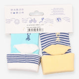 Socks Duck and Sheep 2-Pack