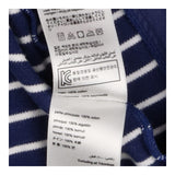 Sleepsuit Navy Stripe Colourful Dinosaur
