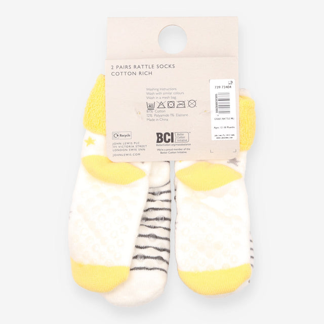Rattle Socks Giraffe and Stripes